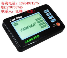 英展ex 2001控制儀表 控制系統注意事項